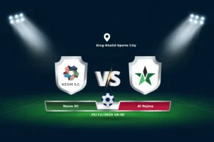 Neom SC vs Al Najma 25.12.2025